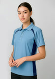 Kids Splice Polo P7700B