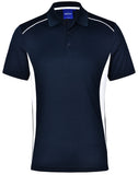 Mens CoolDry Short Sleeve Contrast Polo PS79