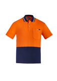 Mens Hi Vis Cotton S/S Polo ZH435