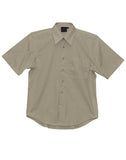 Men's Teflon Executive Short Sleeve Shirt BS08S