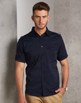 M7911 - Mens Short Sleeve Military Shirt Benchmark