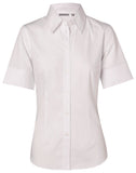 Ladies Fine Twill Short Sleeve Shirt M8030S