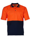 TrueDry® Short Sleeve Safety Polo SW12